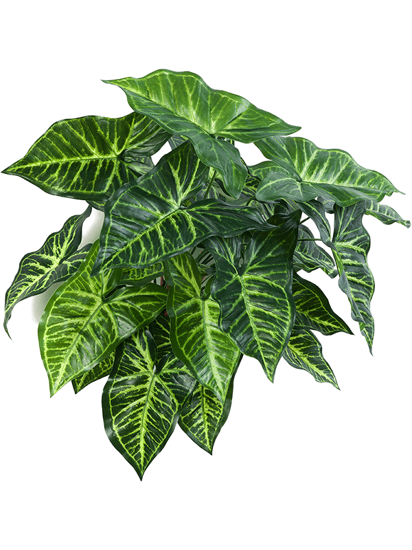 Artificial Philodendron Bush - 45cm – Plant Store